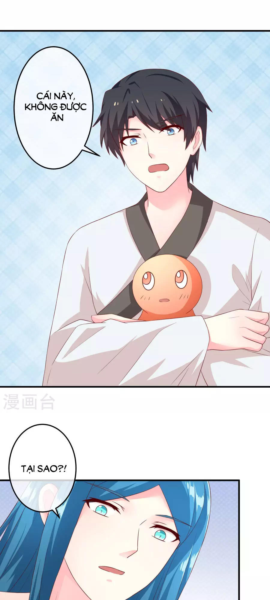 cuộc sống hào môn của vu nữ chapter 33 21