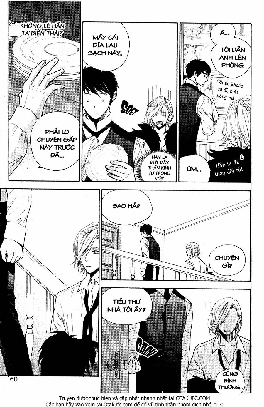 lady detective chapter 10 19