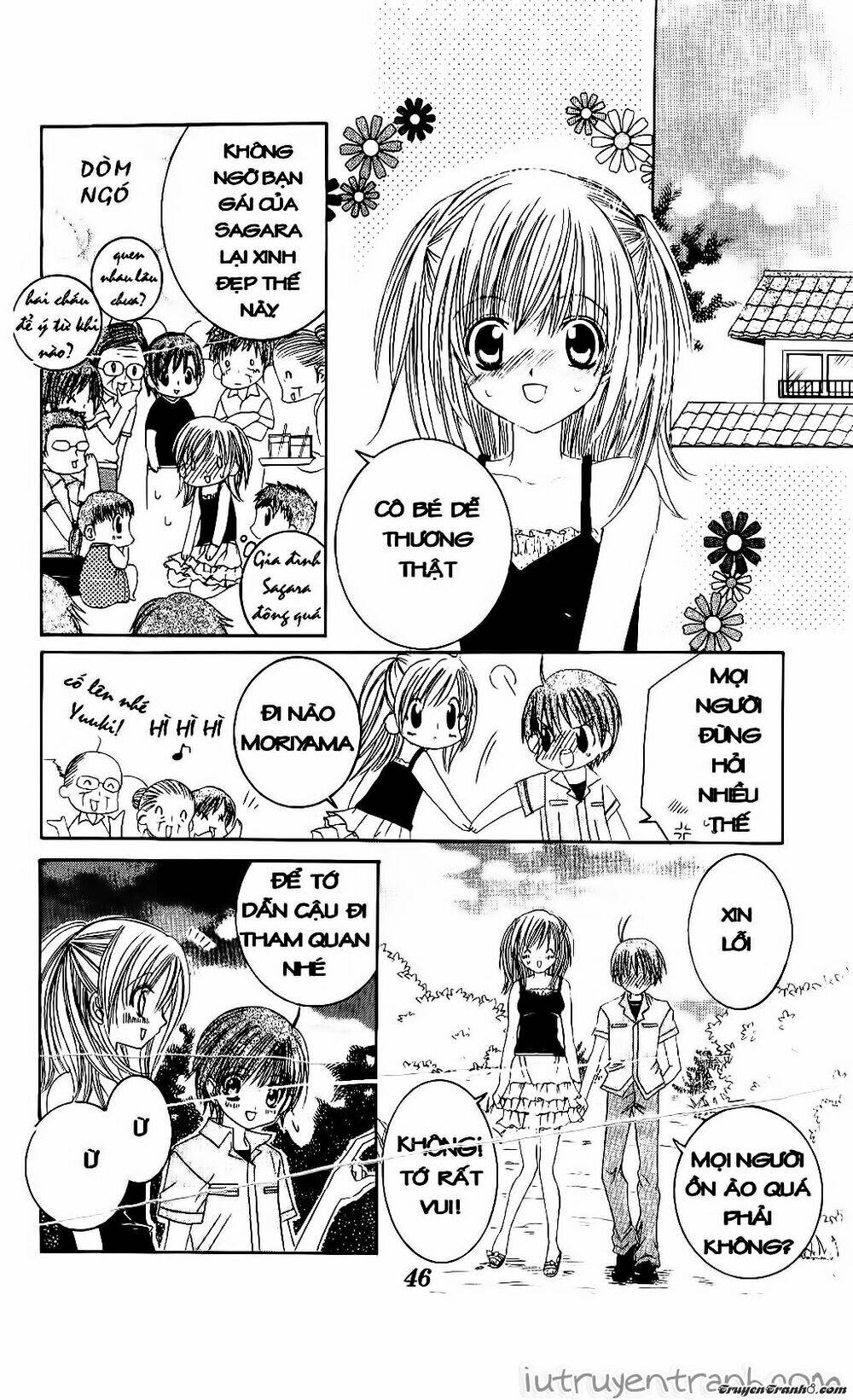 get love! chapter 30 14