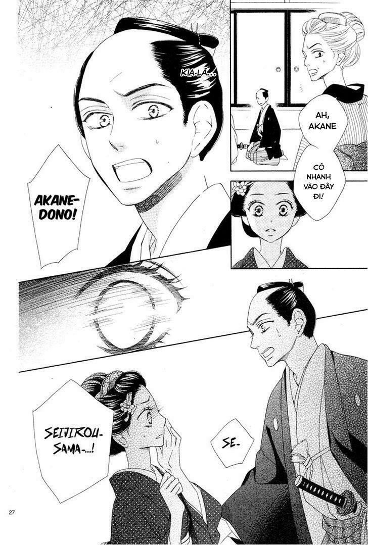 seirou opera chapter 2 26