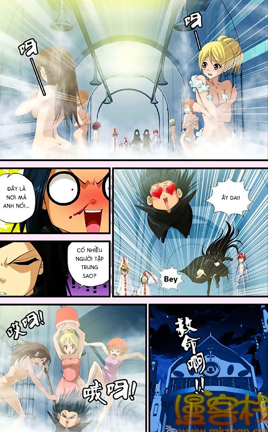 thâu tinh cửu nguyệt thiên chapter 283 5