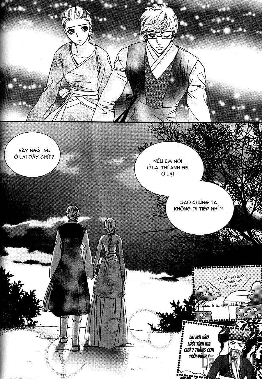 lingerie chapter 42 25