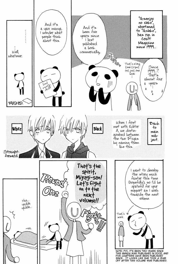 g-senjou no neko chapter 7 38