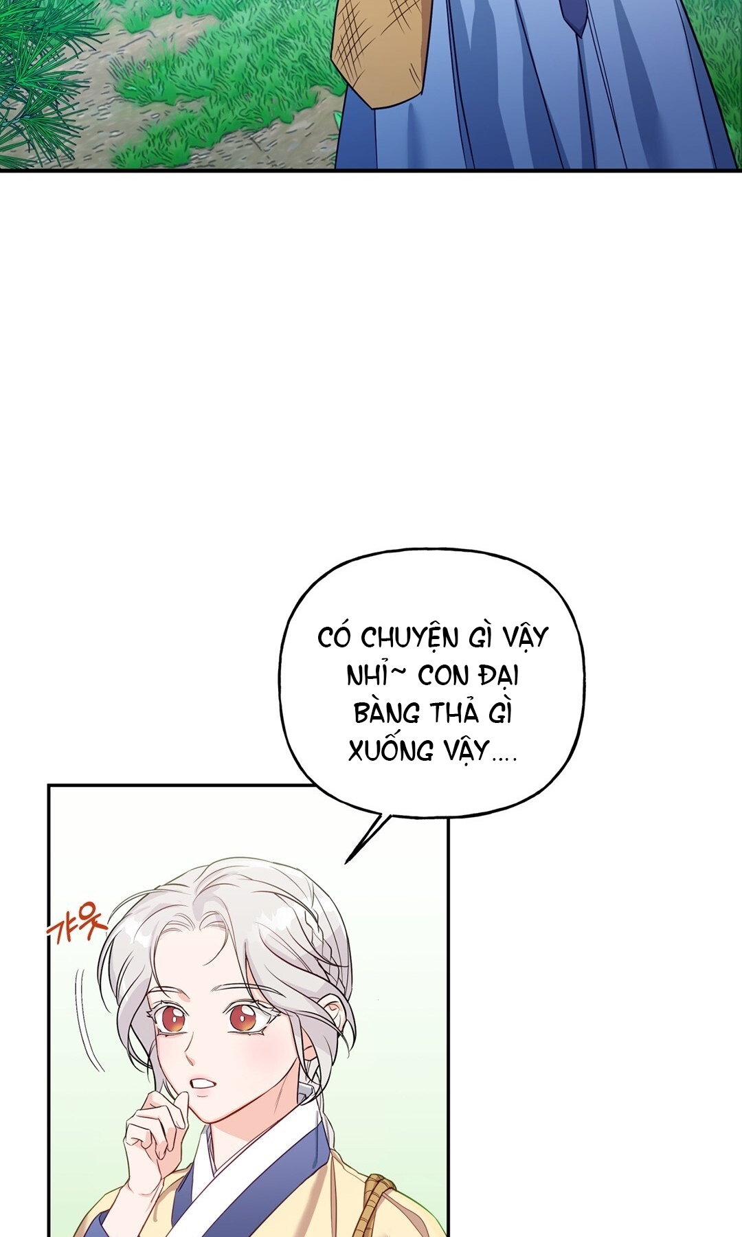 Khúc Nhạc Của Cầm Thú chapter 2.2 - Trang 24