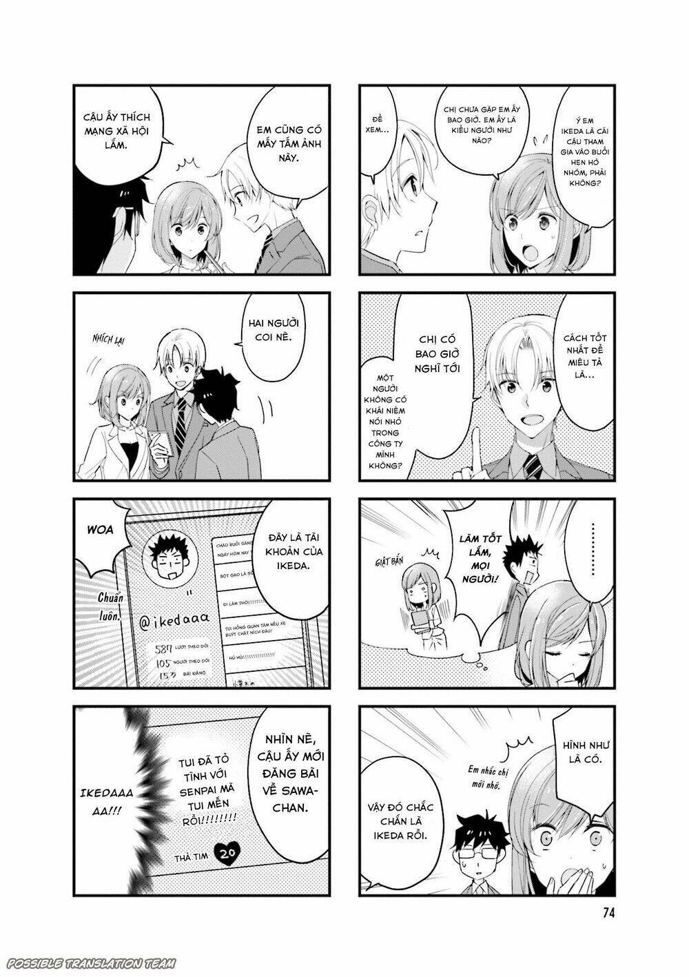 senpai nhỏ nhắn của tôi rất dễ thương chapter 25 6