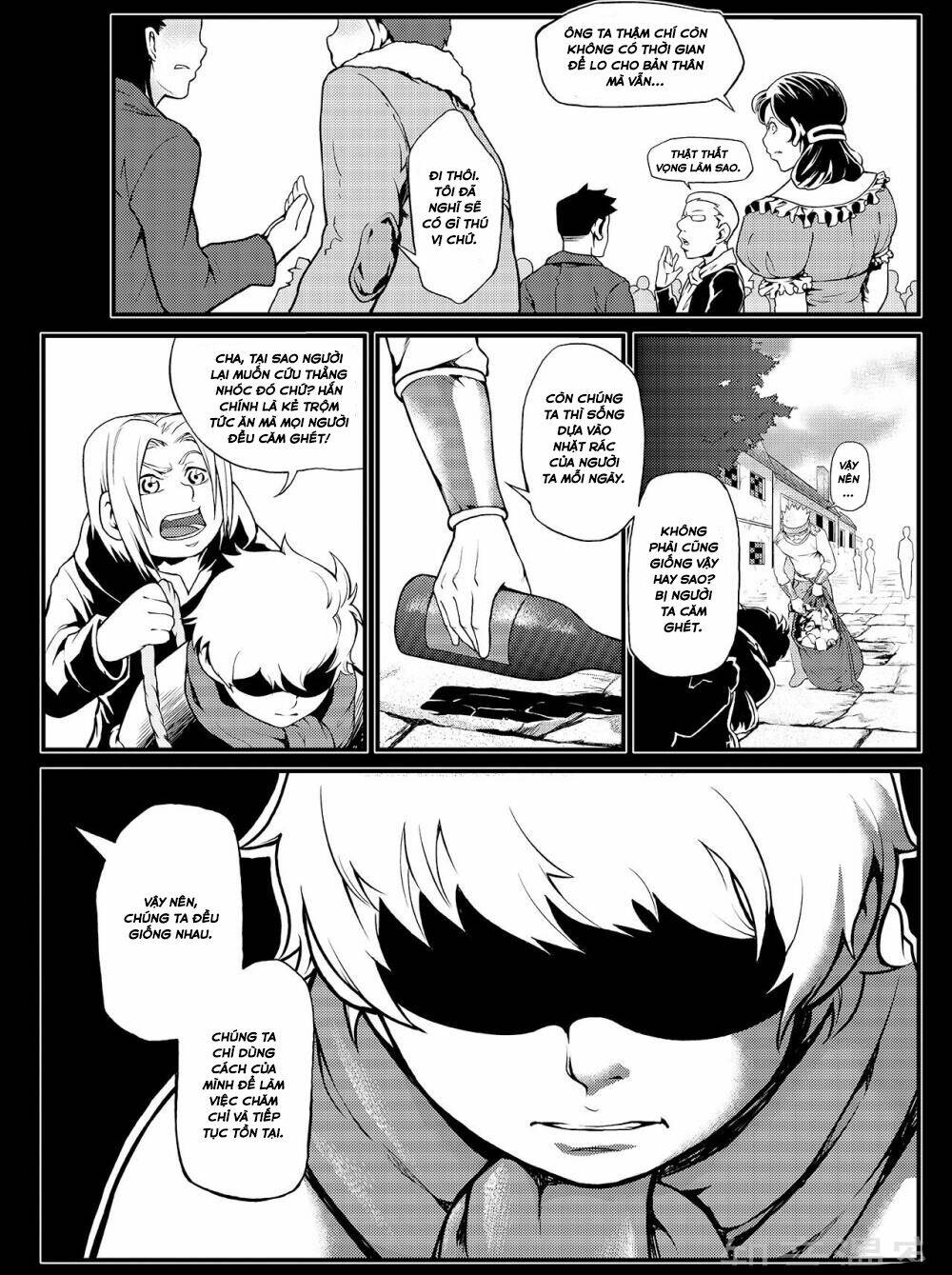 player (yang xiao hua) chapter 4 12