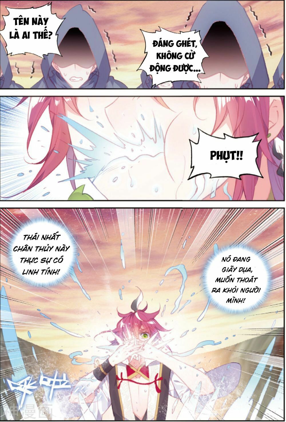 thế giới hoàn mỹ [m] chapter 105 10