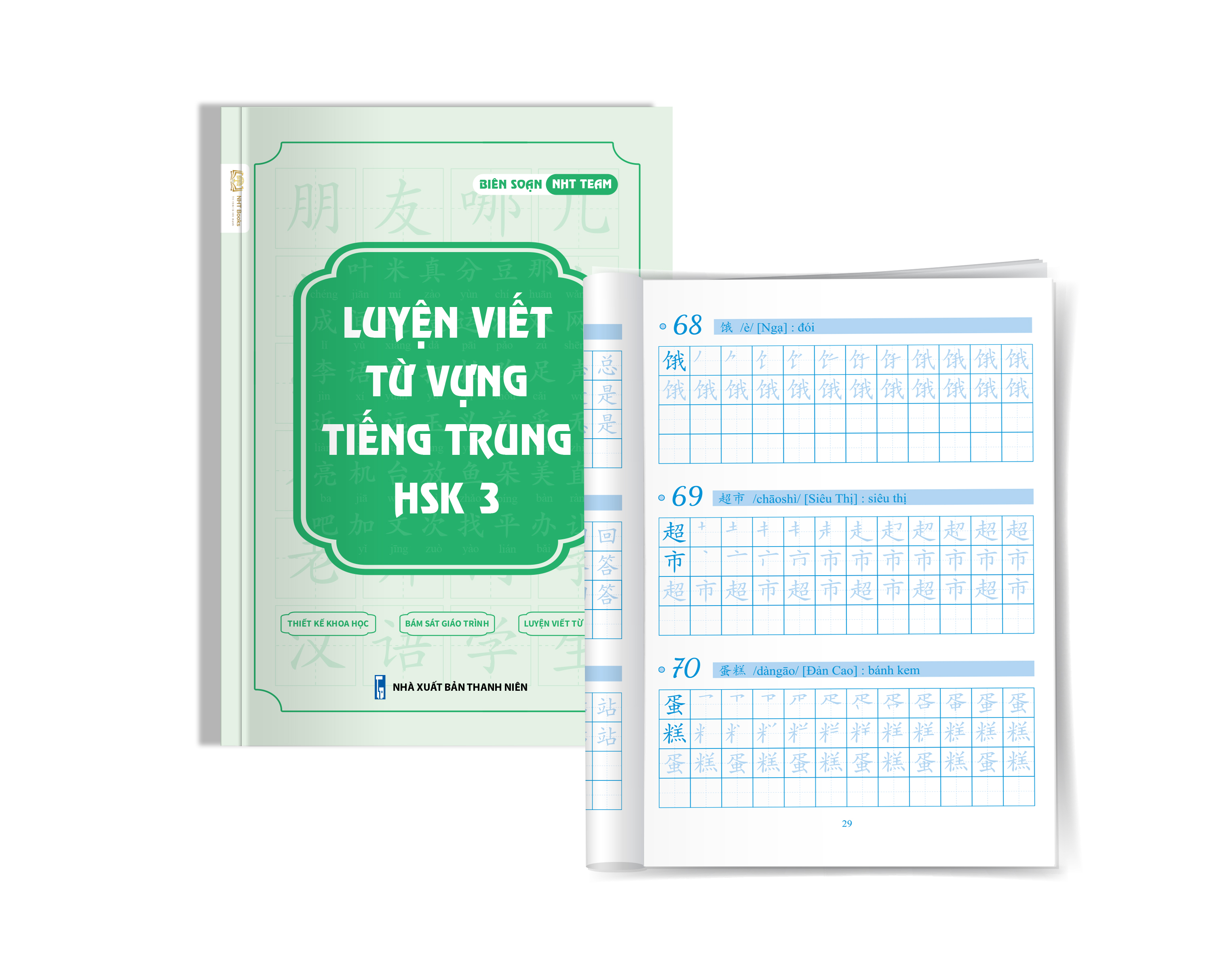 Combo 3 Vở Luyện Viết Từ Vựng Tiếng Trung HSK 1 2 3 NHT Books - Luyện viết tiếng Trung cơ bản cho người mới bắt đầu