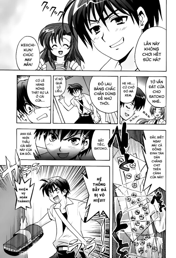 higurashi no naku koro ni - onikakushi hen chapter 1 22