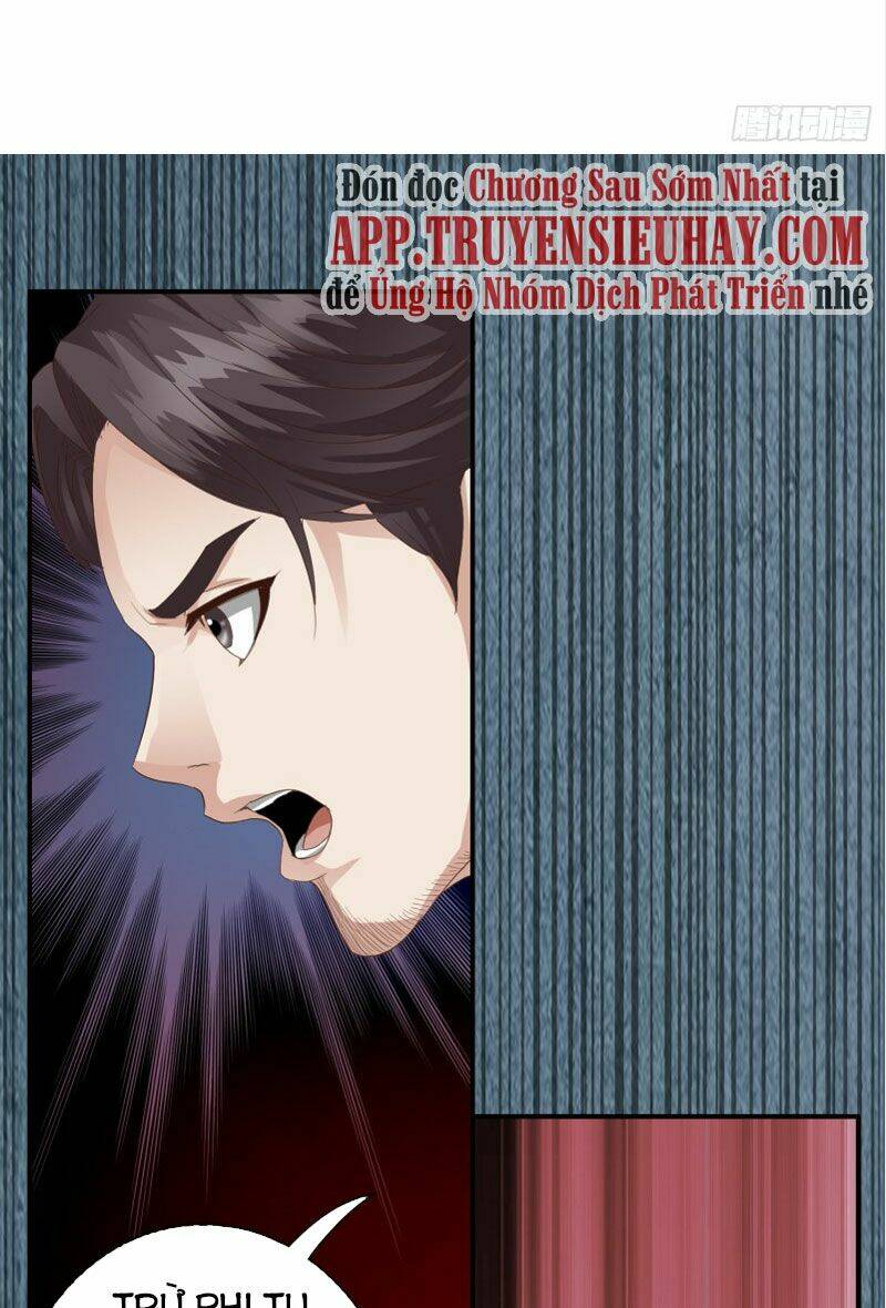 chư thiên ký chapter 295 15