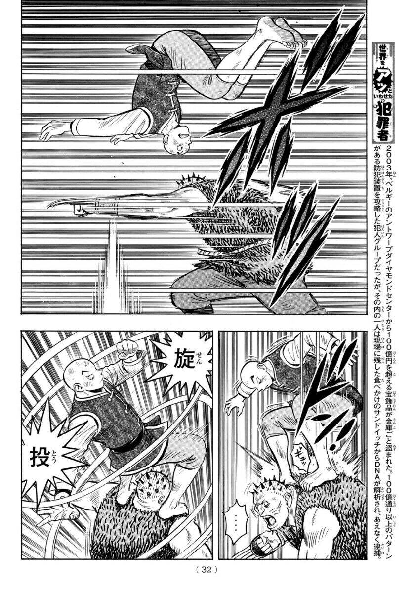 hoàng phi hồng phần 4 chapter 157 26