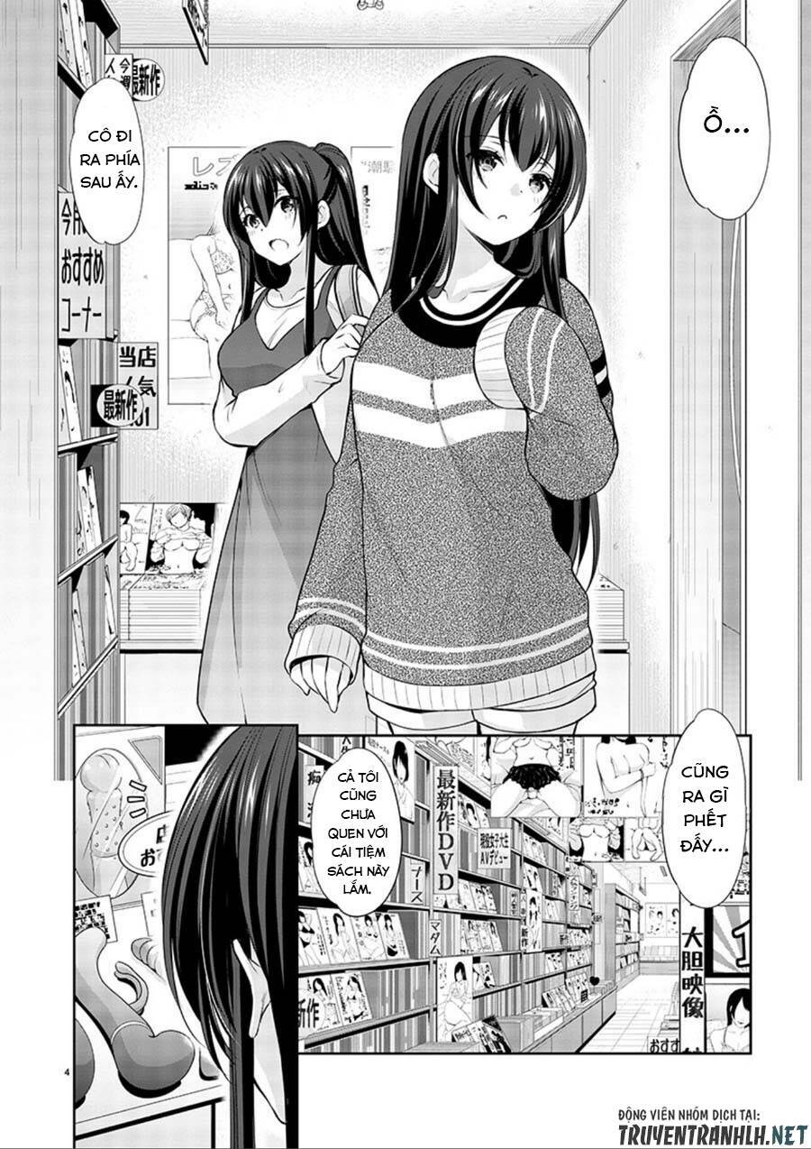 yuutousei to himitsu no oshigoto chapter 17 5