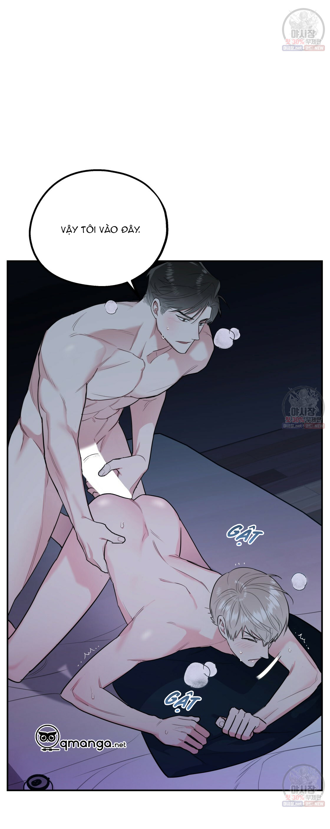 tôi với cậu không thể như thế này chapter 6 20