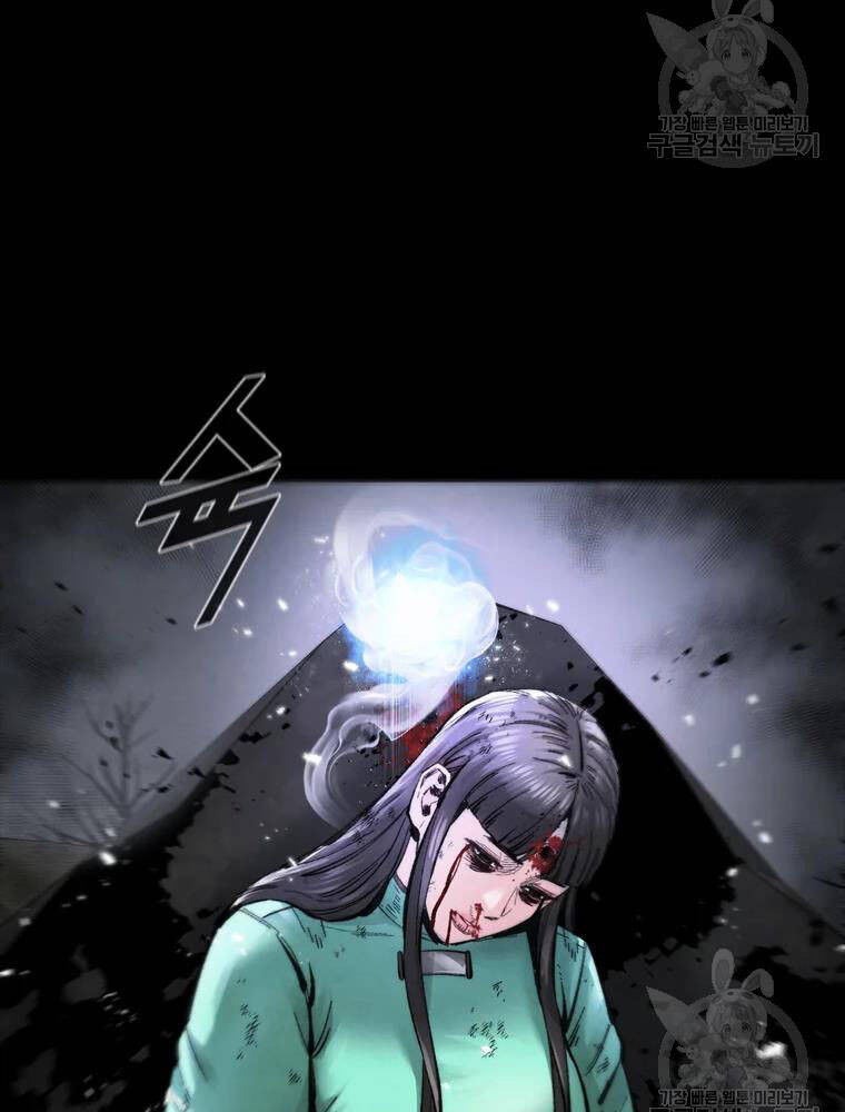 mật mã mê cung chapter 34 45