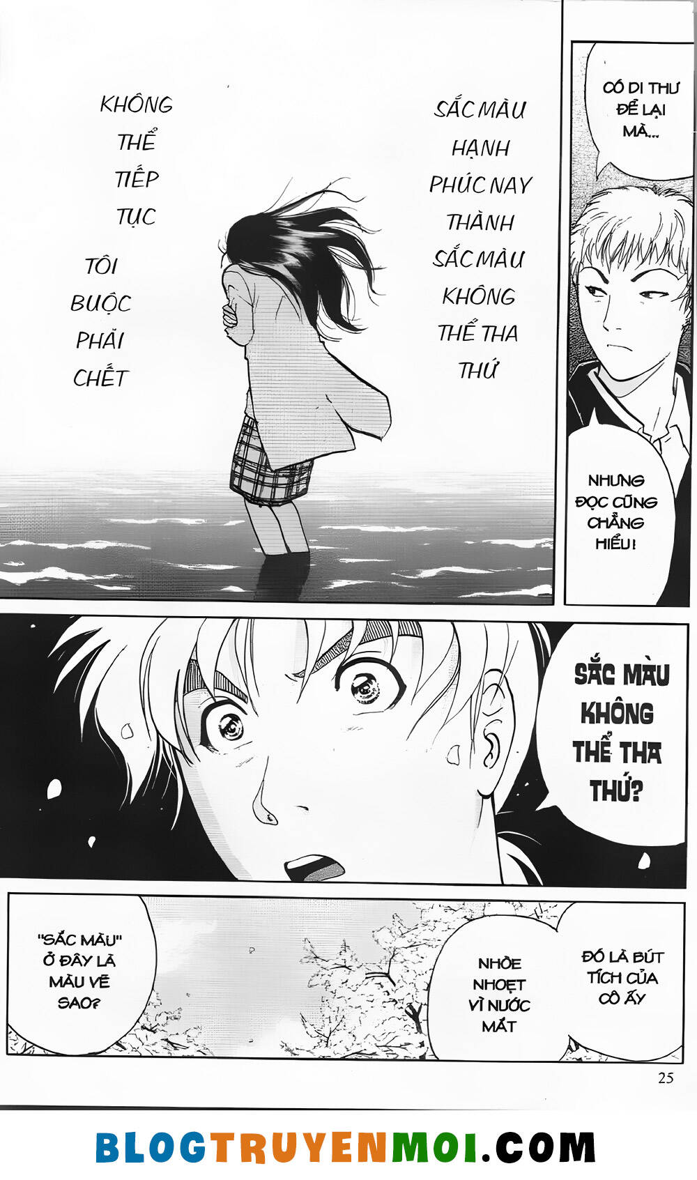 thám tử kindaichi (bản đẹp) chapter 23 25