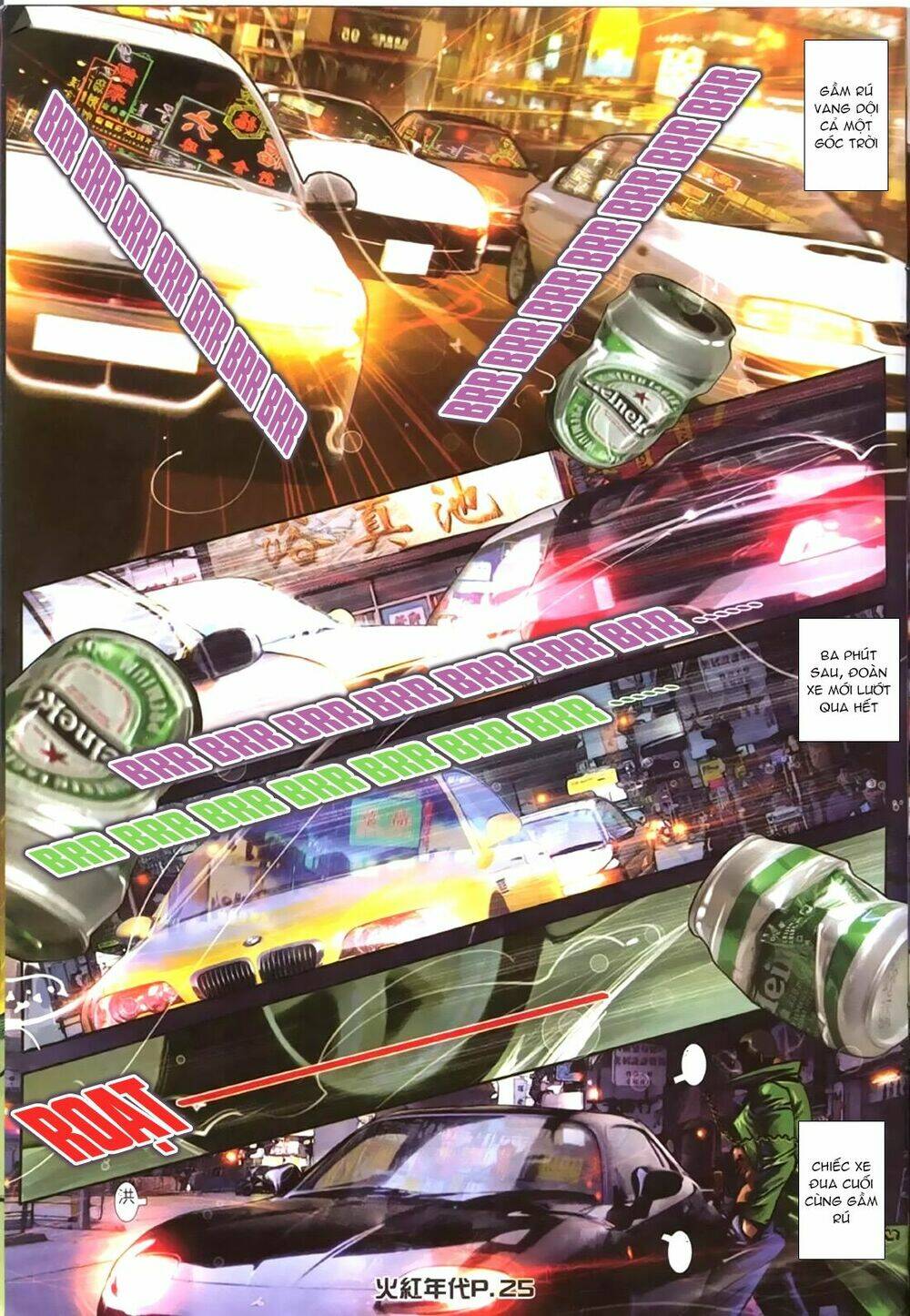 hỏa hồng niên đại hắc cốt đường chapter 152 21