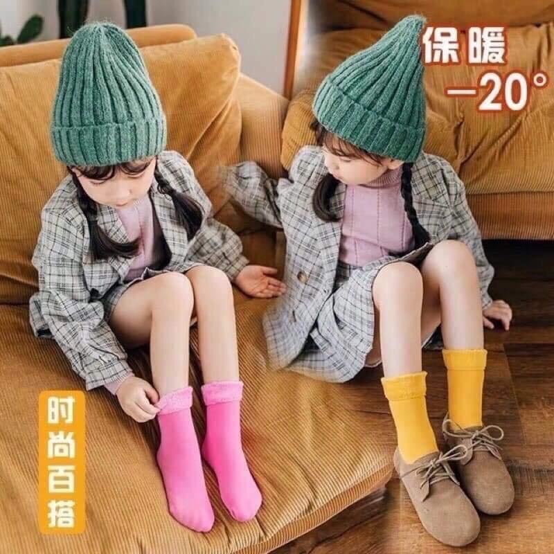 Set 5 đôi tất lót lông bàn chân trẻ em