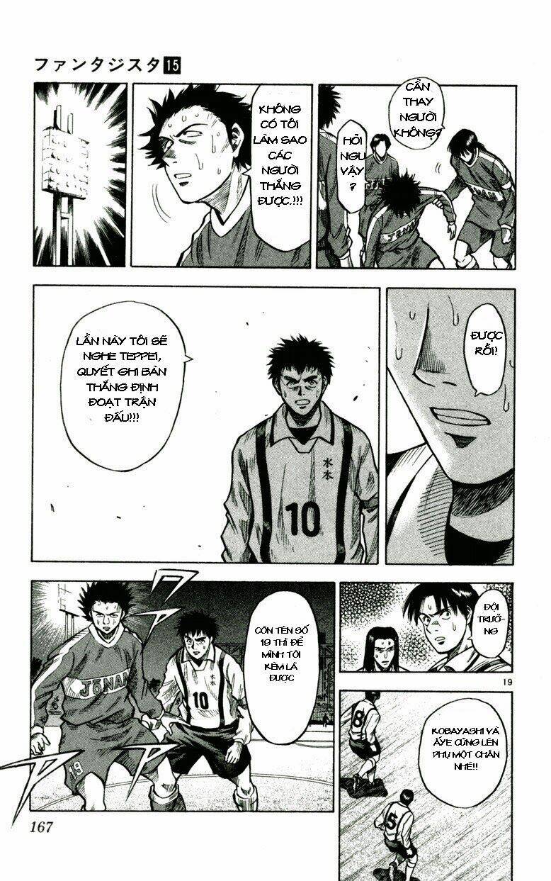 fantasista bản vip chapter 131 19