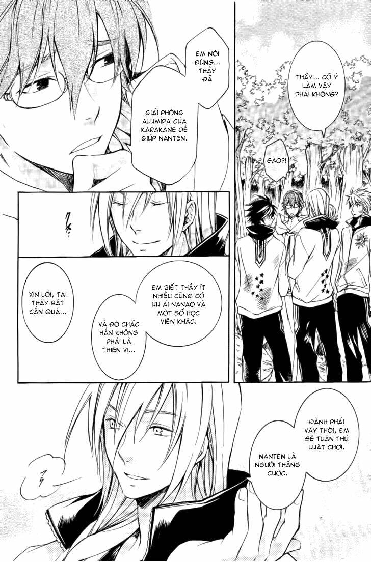 tenkyuugi sephirahtus chapter 10 22