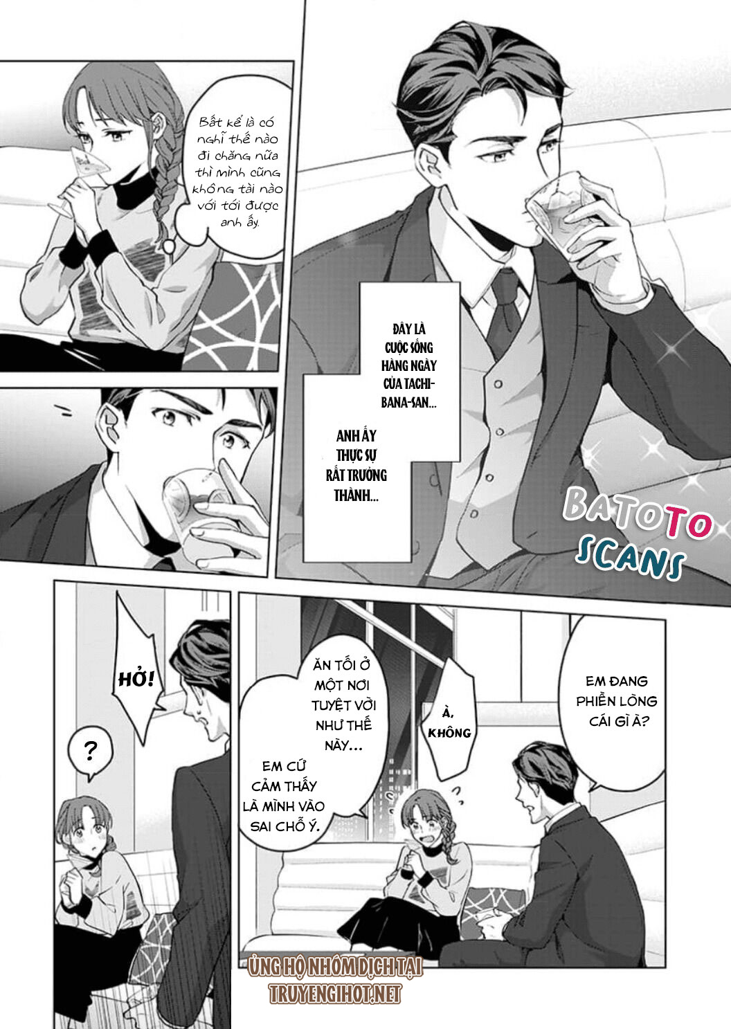 vận mệnh phát tình~ lí do trói buộc alpha ưu tú~ chapter 6.1 3