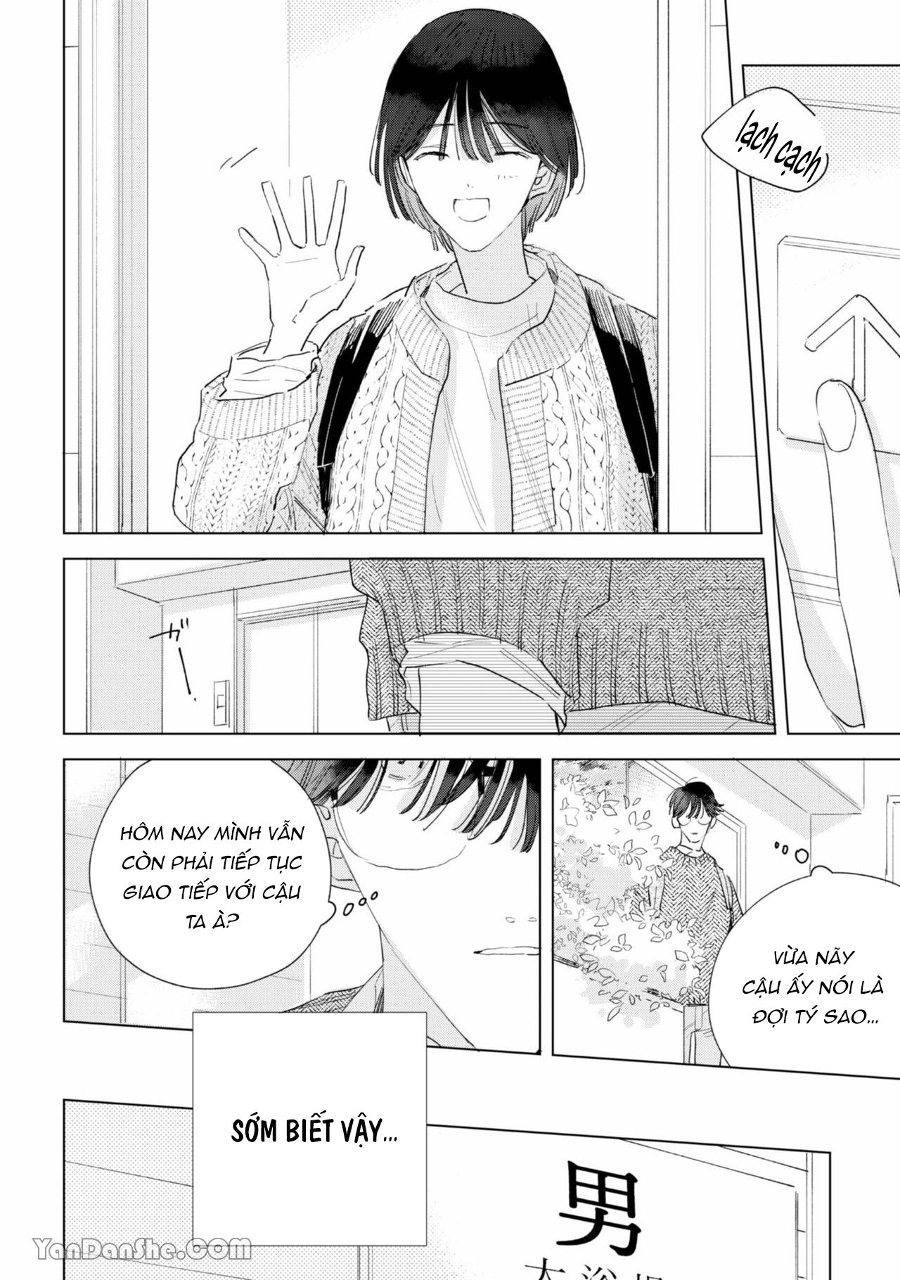 Người Yêu Dấu Với Đôi Tai Cún chapter 2.1 - Trang 5