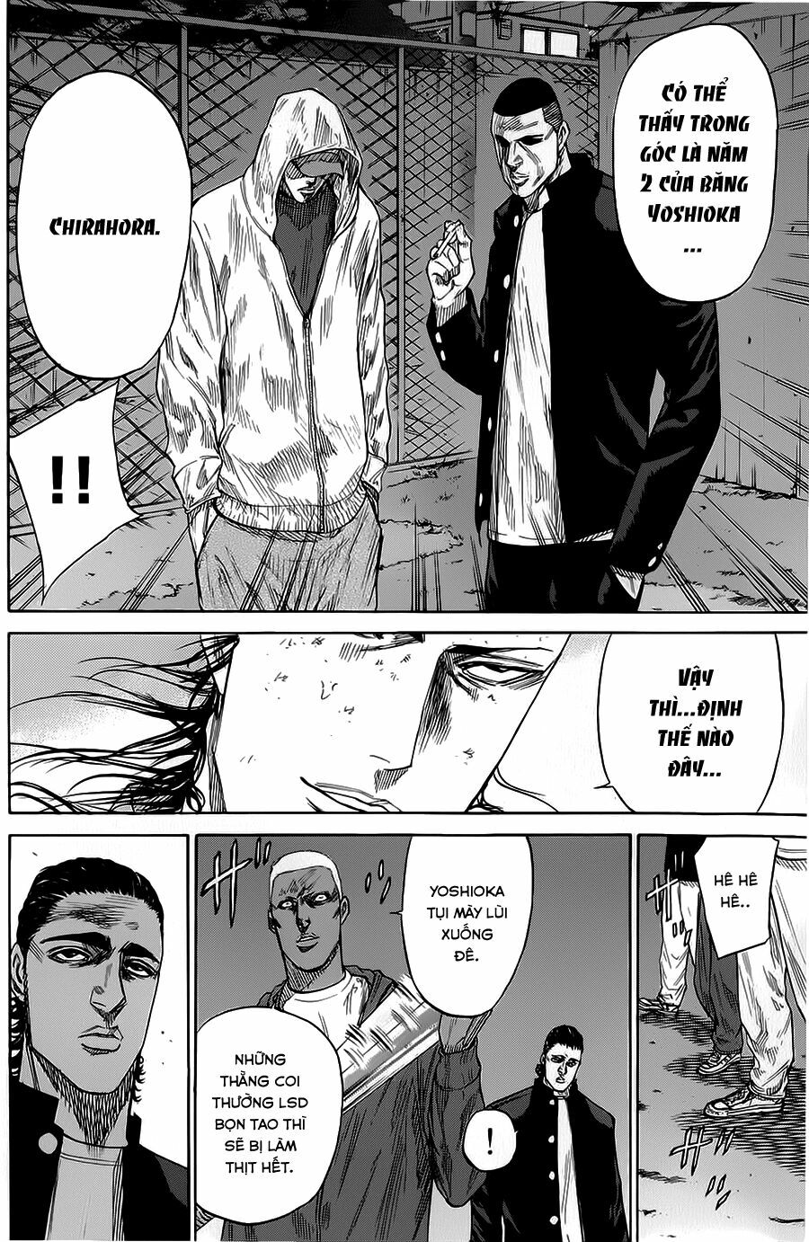 a-bout! chapter 69 3