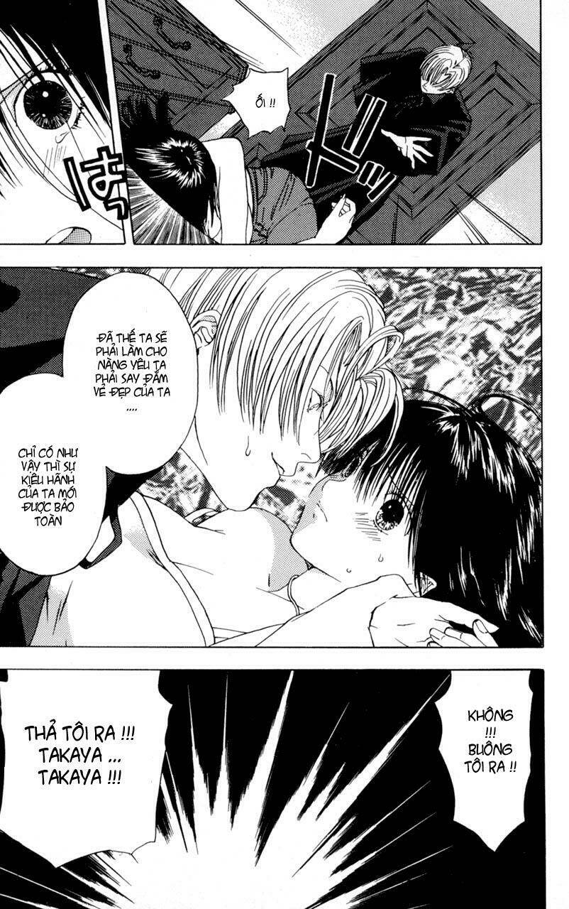 lilim kiss chapter 11 13