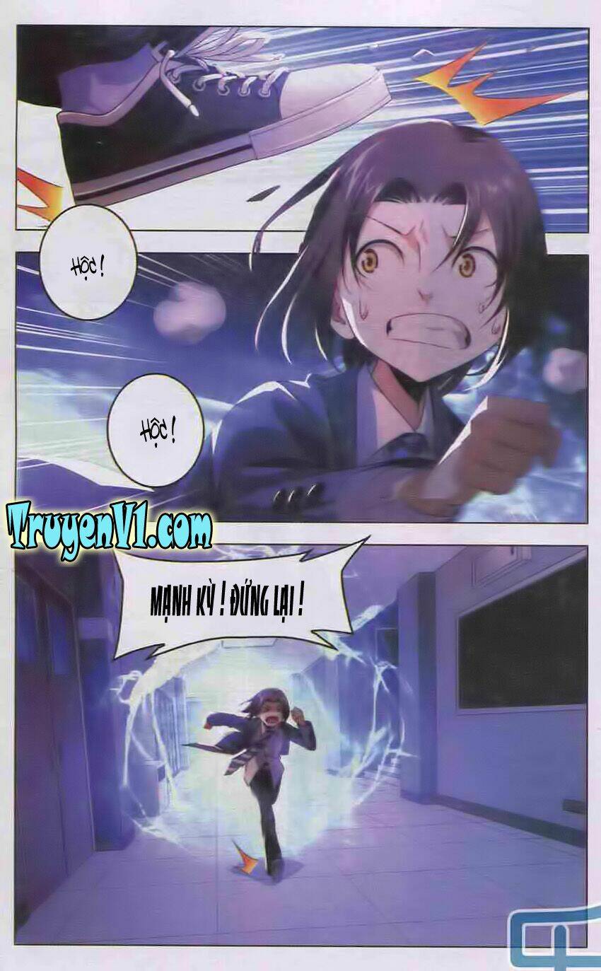 nhất thế chi tôn chapter 1 4