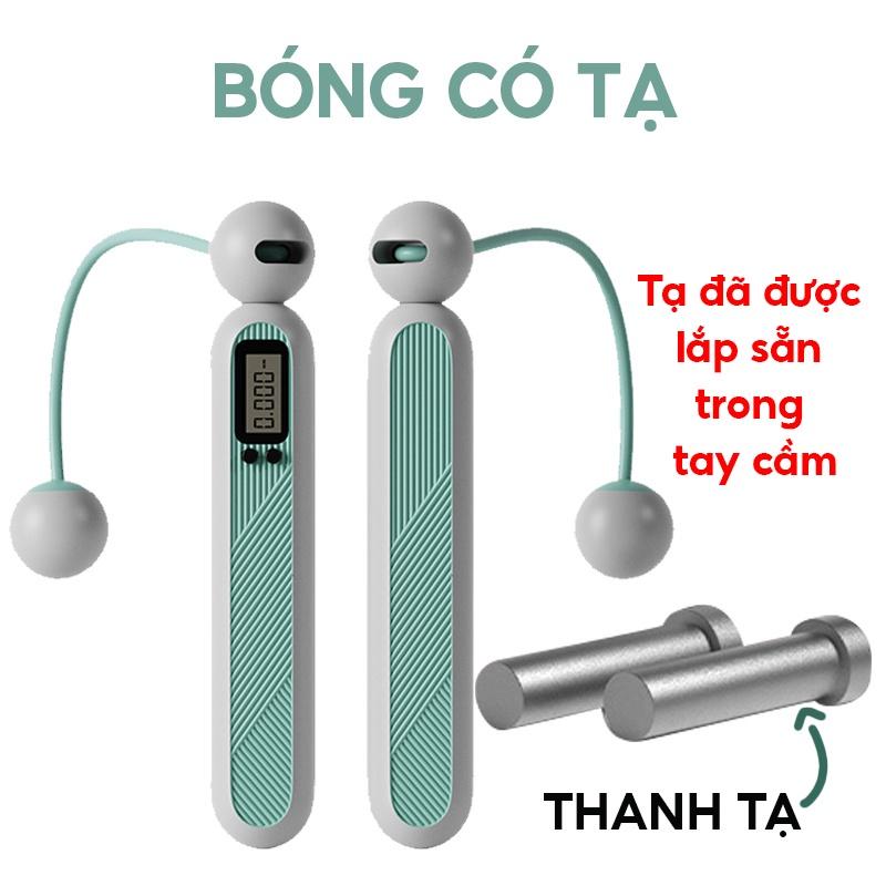 Dây Nhảy Không Dây, Có Bóng Đếm Số Thể Lực Đàn Hồi 2.9m Hỗ Trợ Luyện Tập Thể Dục Tại Nhà