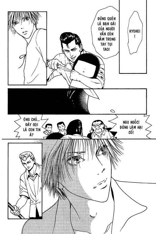 perfect girl evolution chapter 14 29