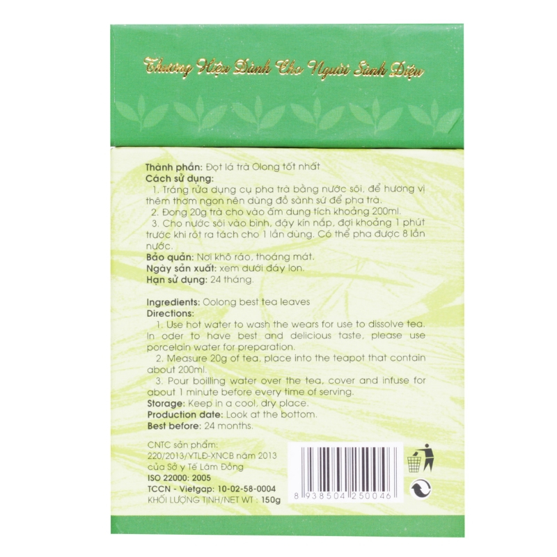 Bộ trà Ô long Năm Bông Mai xanh Long Đỉnh
