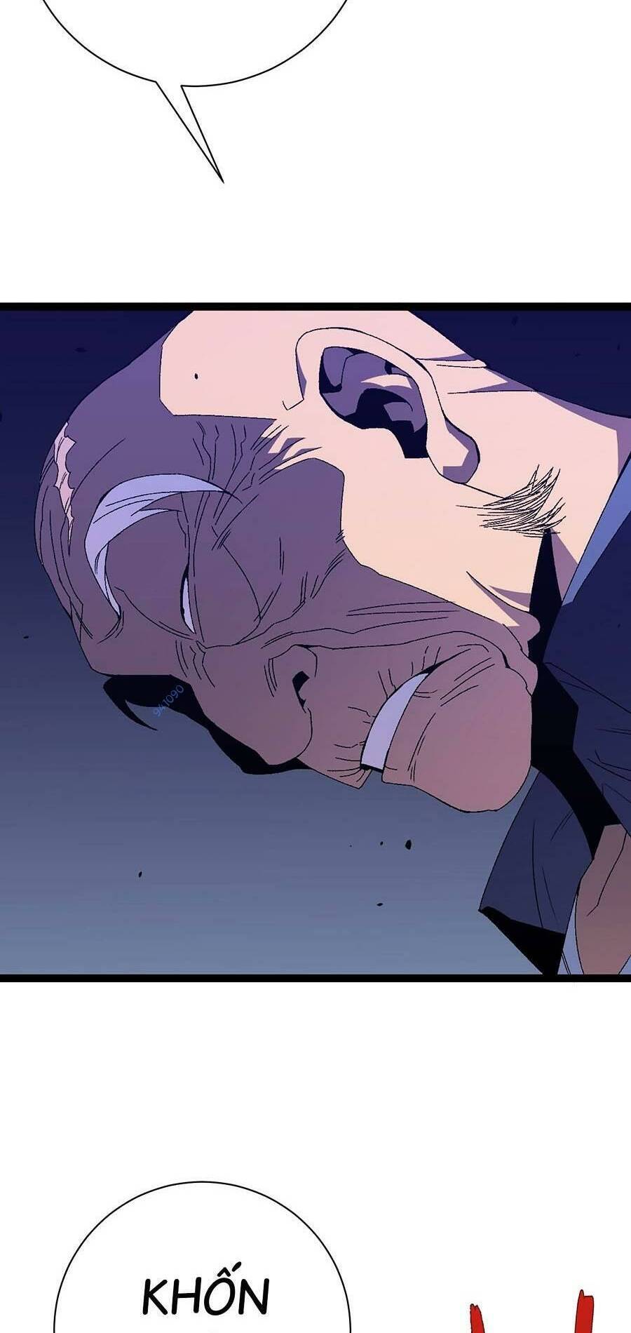 đằng lục thiên phú chapter 59 5