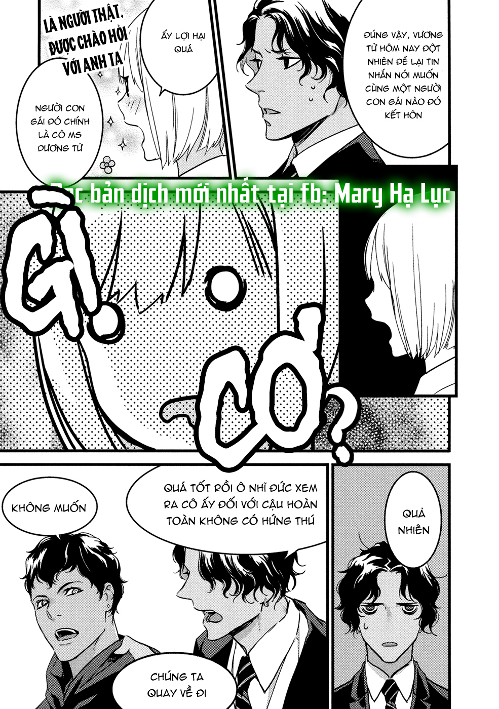 ouji-sama của tôi chapter 1.3 5