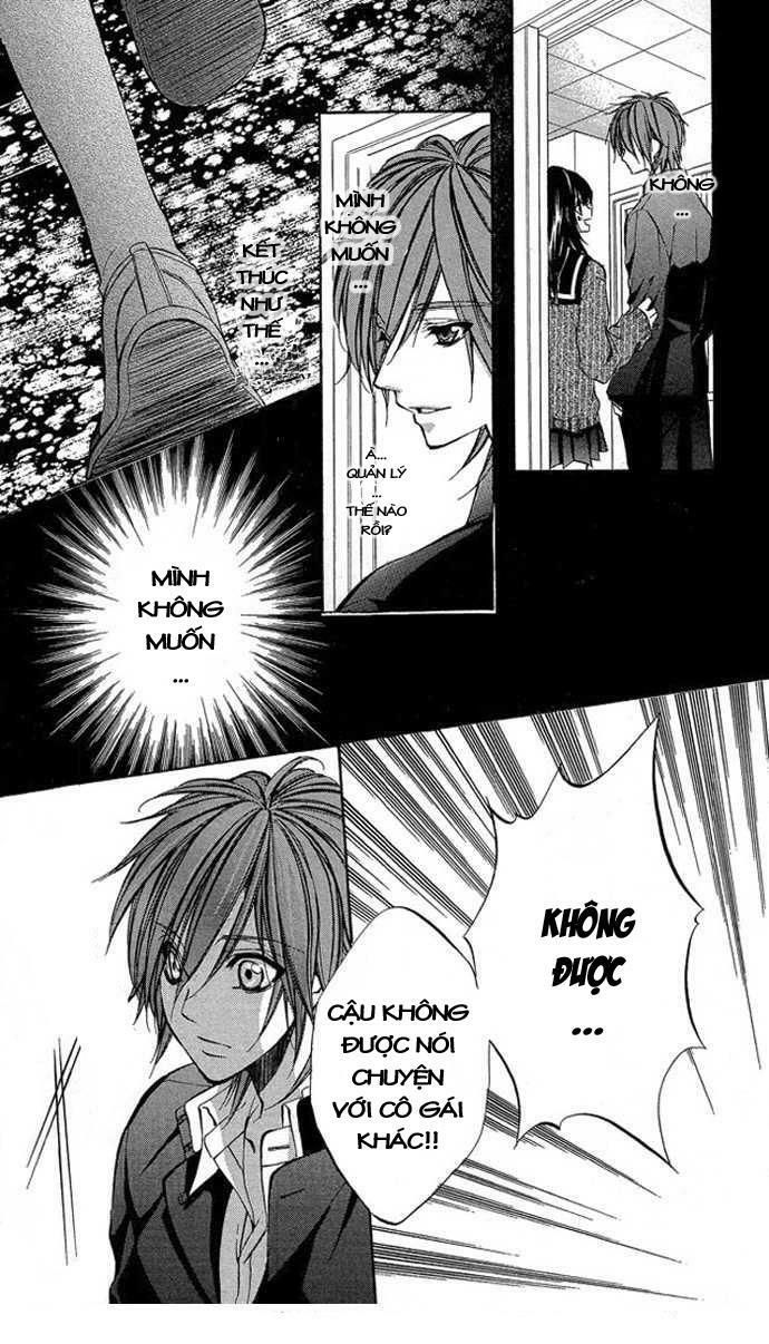 secret kiss chapter 4 34