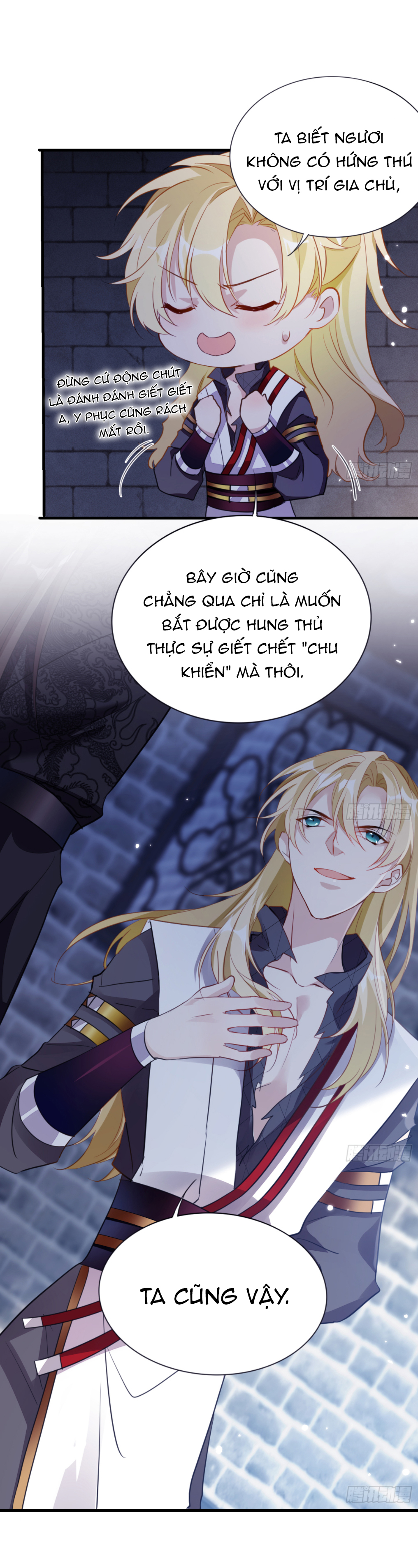 lục thân bất nhận chapter 12 6