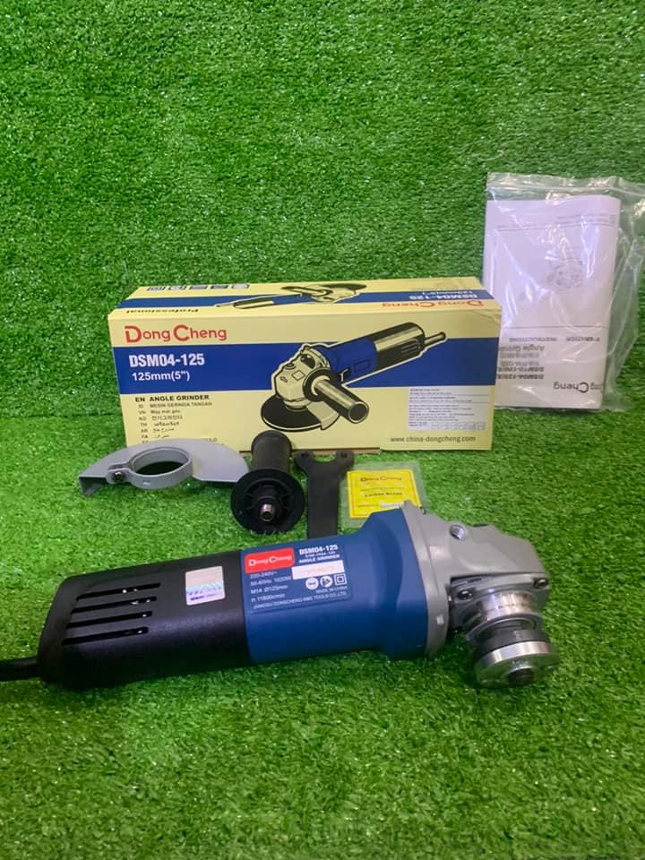 MÁY MÀI GÓC 125MM 1020W DONGCHENG DSM04-125 - HÀNG CHÍNH HÃNG