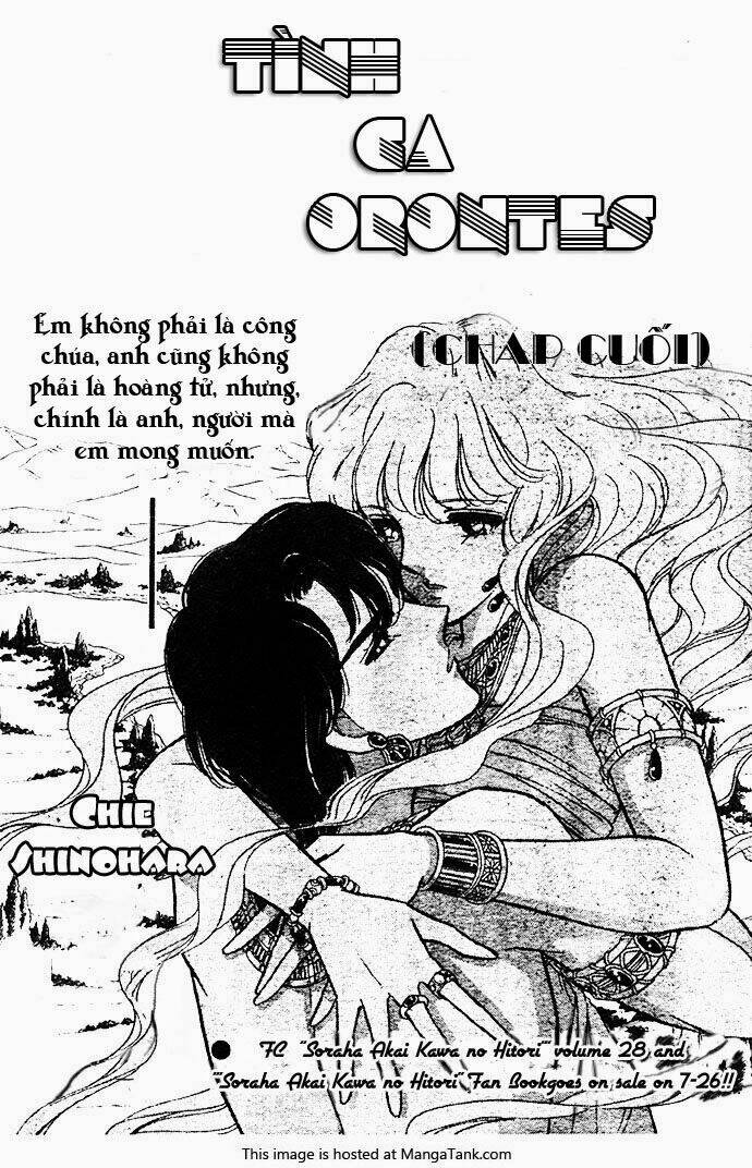 orontes renka (anatolia story side story) chapter 3 3