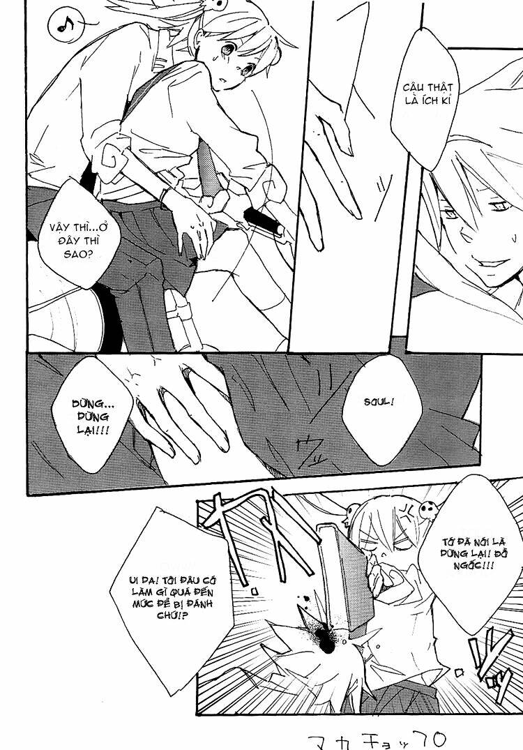 soul eater dj collection chapter 2 9