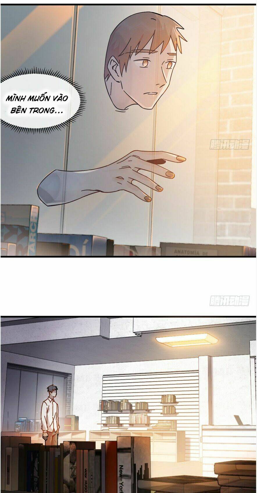 thâm dạ thư ốc chapter 2 18