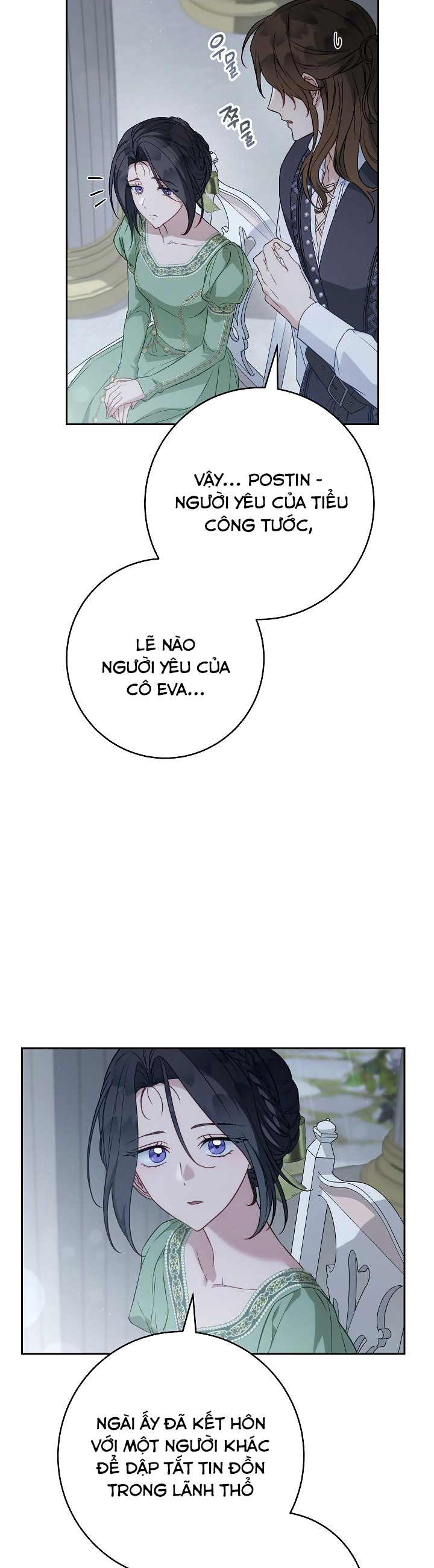 phía sau em, luôn có ta bên cạnh chapter 135 7