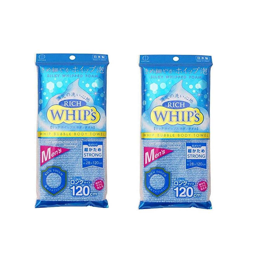 Combo 02 chiếc khăn tắm tạo bọt Whip's Kokubo cao cấp dành cho Nam - Hàng nội địa Nhật Bản.