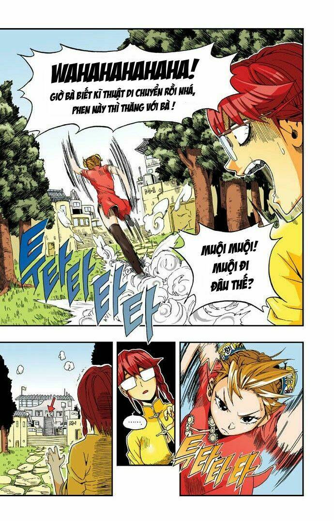 space china dress chapter 9 17