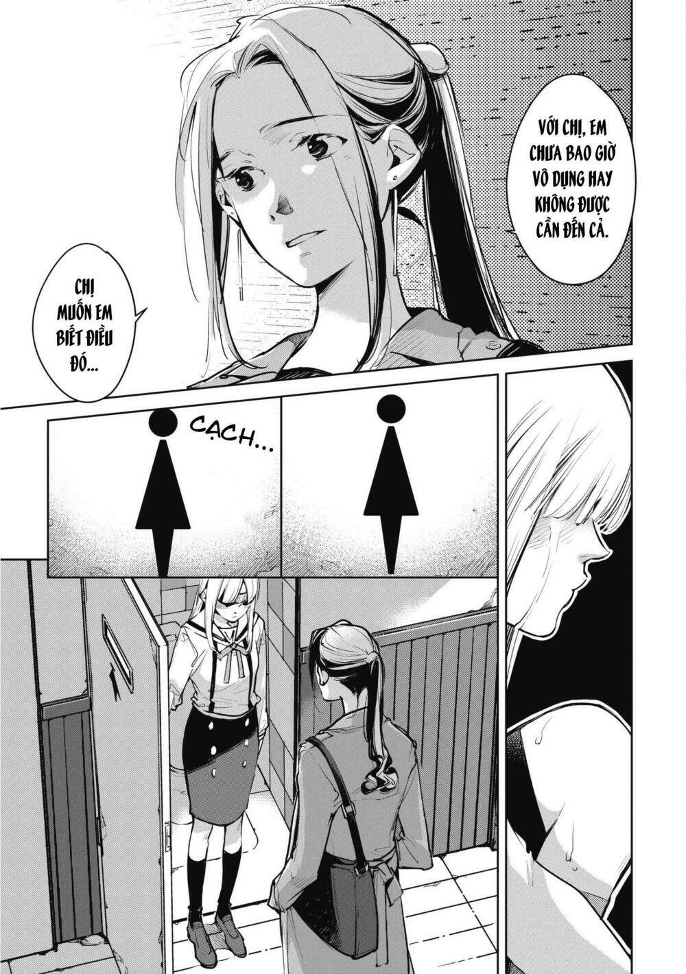 okashiratsuki chapter 11 15