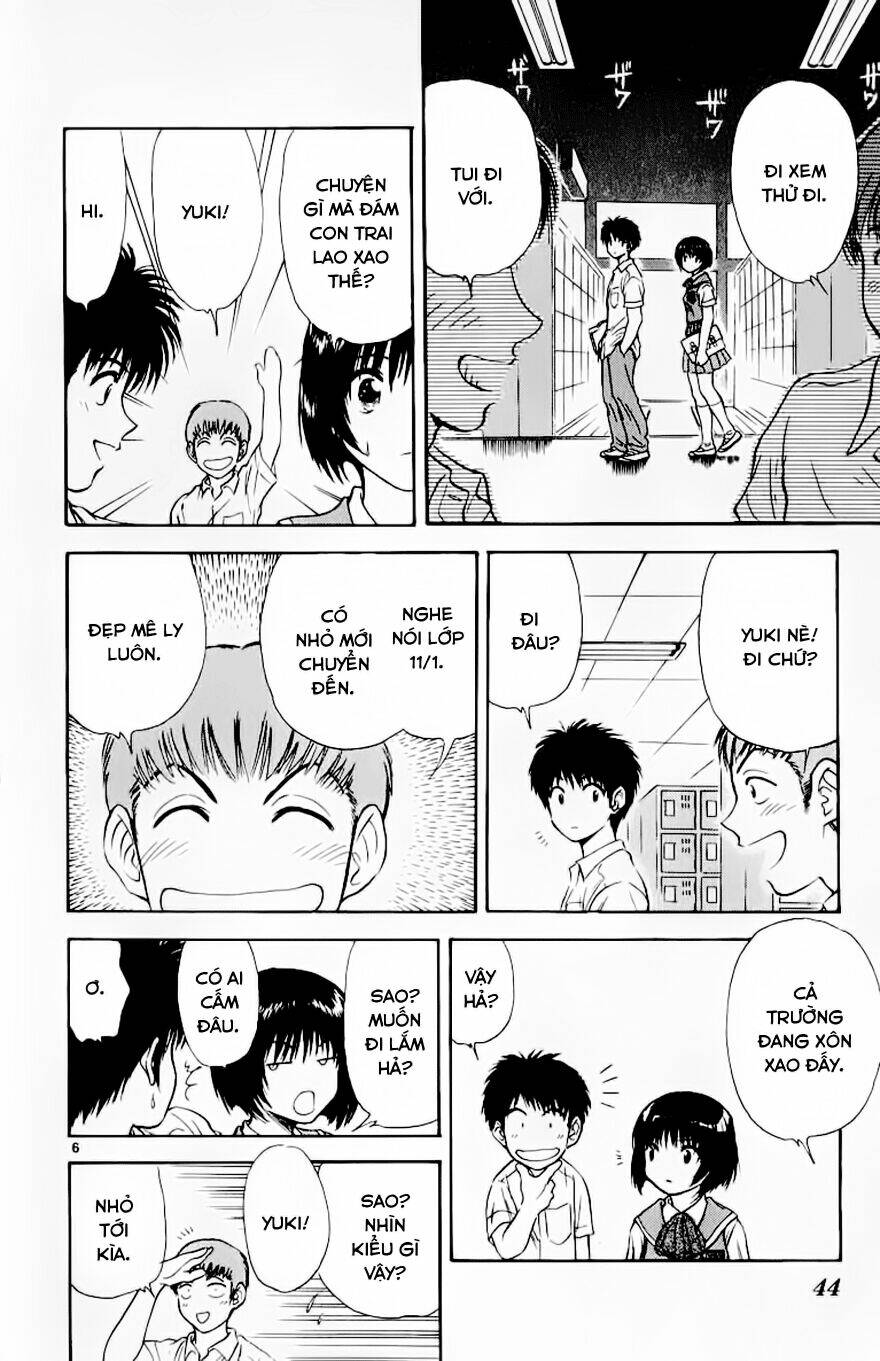 salad days chapter 100 7