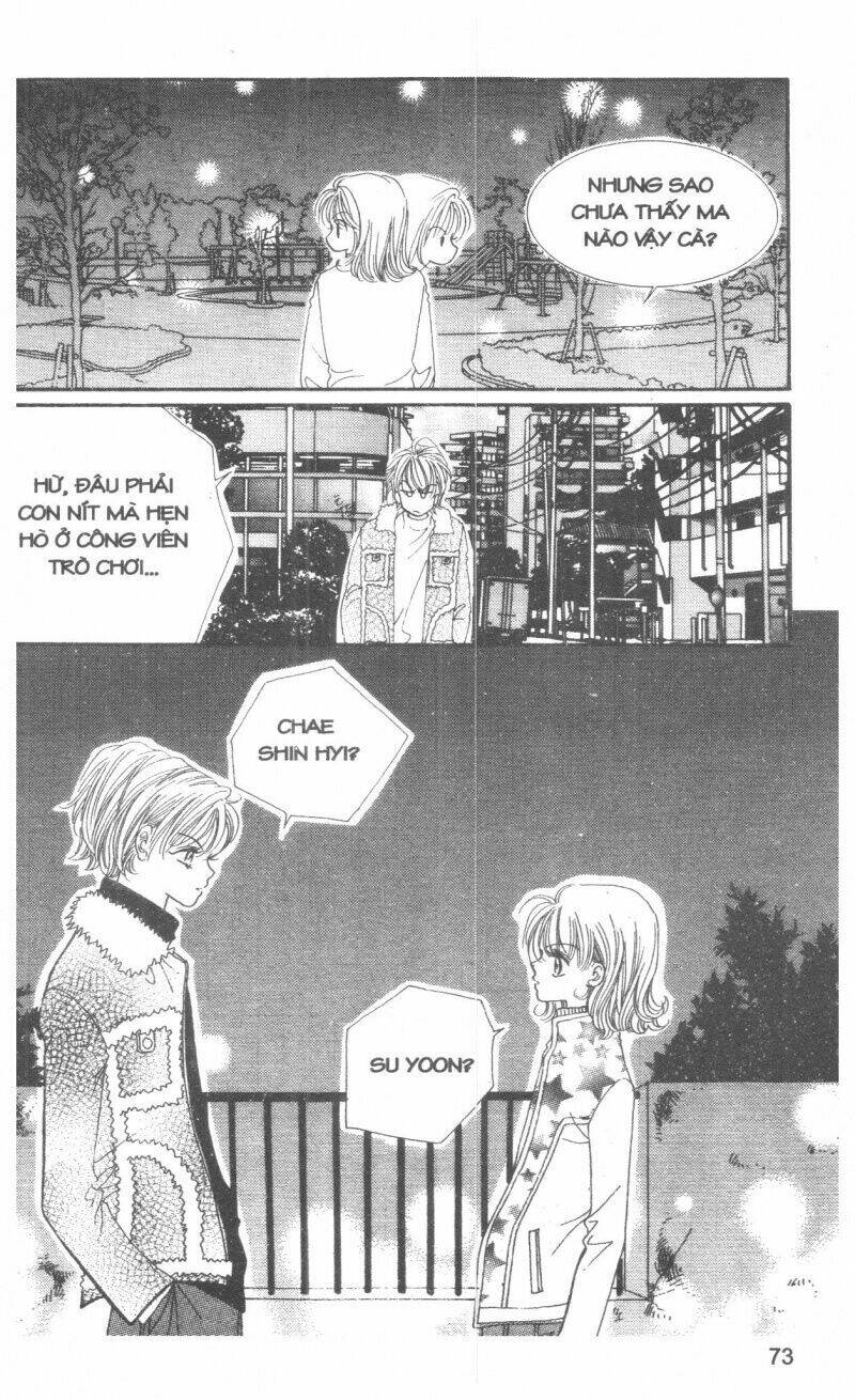 i accept you chapter 7 73