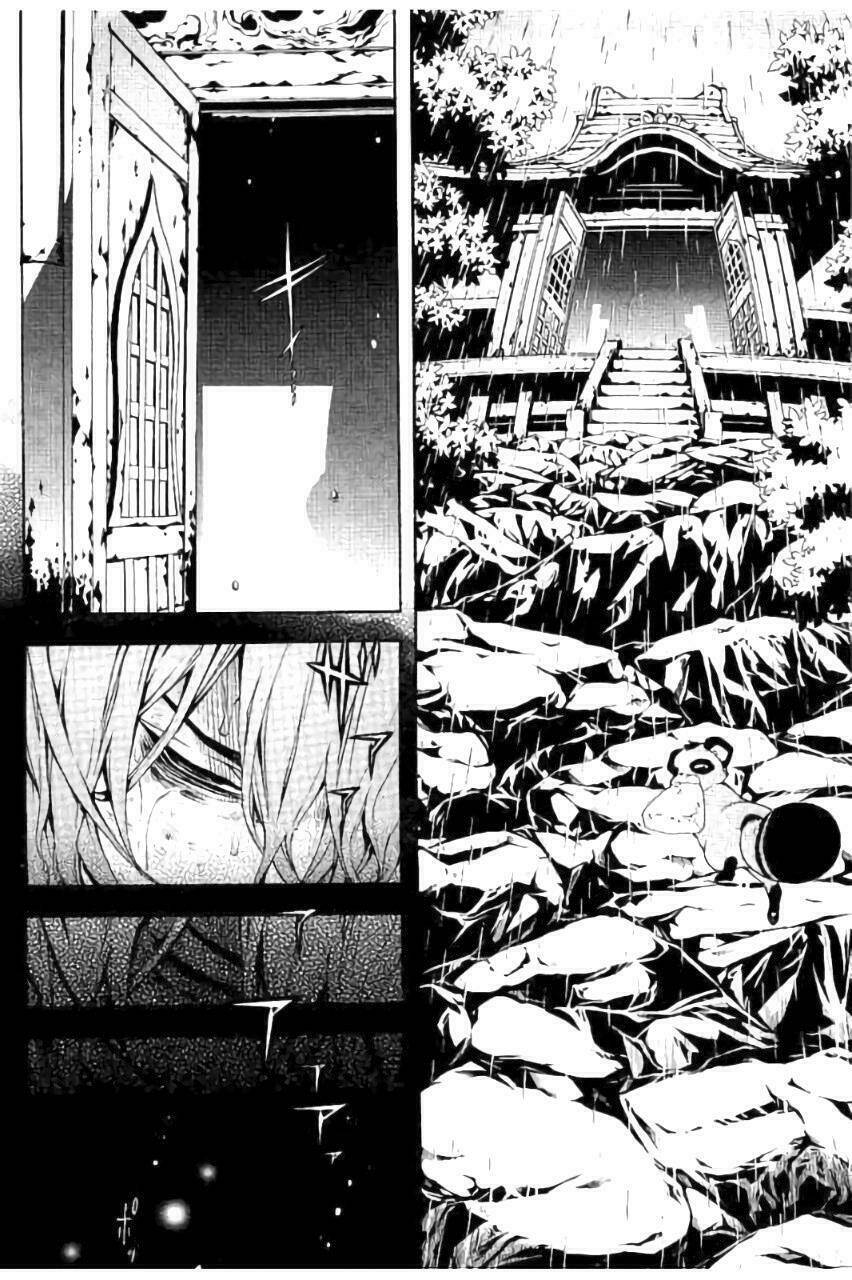 rengoku ni warau chapter 19 24