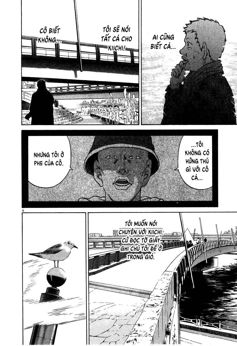 kiichi!! chapter 22 6