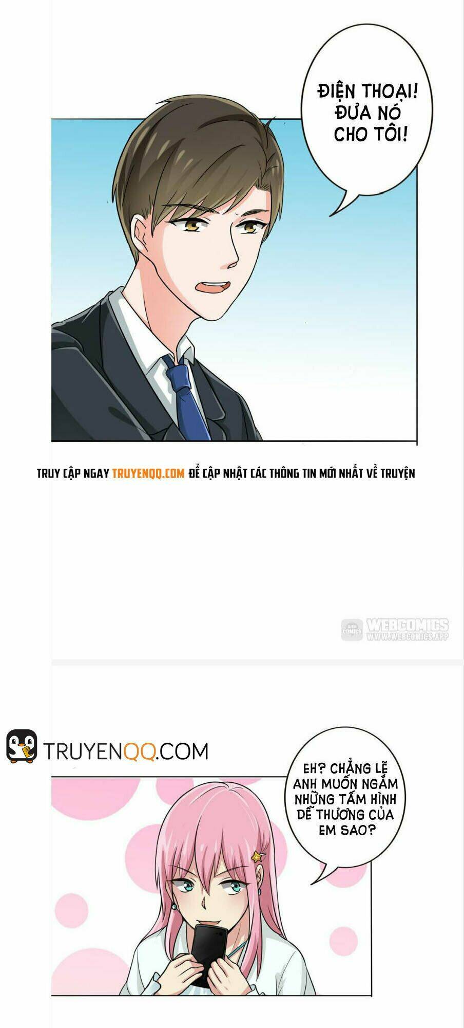 become a girl at night chapter 9 5