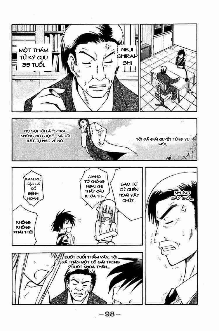 psycho buster chapter 11 5