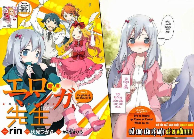 Ero Manga Sensei chapter 1 2